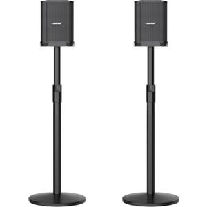 New Upgrade Speaker Stand for Bose S1 Pro Plus, Height Adjustable up to 36.2"- 22.6", Wireless Studio Monitors Speakers Stands for Bose (Pair) Black