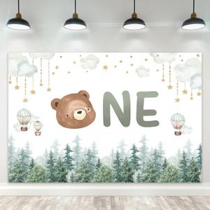 Riyidecor Bear One 1st Birthday Kids Children Backdrop Baby Shower Hot Air Balloons 5Wx3H Feet Polyester Fabric Misty Green Cloud Star Photography Background Cute Table Decor Banner Studio Photo Shoot