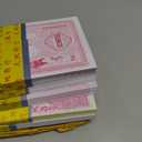Ancestor Money Joss Paper to Burn Jade Emperor Hell Bank Notes Sacrificial Offerings, Strengthen Connection with Your Ancestor, Bring Good Fortune