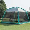 Screen House Room 11x11 Ft Mesh Net Tent Canopy Shelter Gazebo, Easy Setup & Waterproof & Sunshade, Suitable for Camping Trip, Backyard, Beach, Picnic