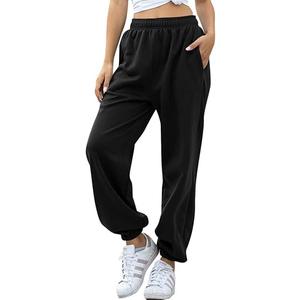 HeSaYep Women's High Waisted Sweatpants Workout Active Joggers Pants Baggy Lounge Bottoms L Black