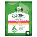 Greenies Smart Essentials Puppy High Protein Dry Dog Food Real Chicken & Brown Rice Recipe, 27 lb. Bag BB 3-26