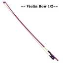 LIEKE Carbon Fiber Violin Bow 1/2 Size (1/2 size, Purple)