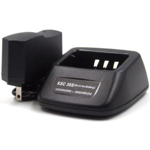 KSC-35s Rapid Quick Charger for Kenwood Radio TK-2200 TK-2200L TK-2206 TK-2202 TK-2207 TK-2207G TK-3000 TK-3200 TK-3400 KNB-45L KNB-63L KNB-65L Li-ion Battery