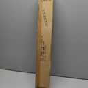 Coat Rack Wall Mount - 4 Hooks, Rustic Wood Coat Hook Racks Farmhouse Wall Coat Rack with Hooks for Coat Hat Towel Purse Robes Mudroom Bathroom Entryway (Brown)