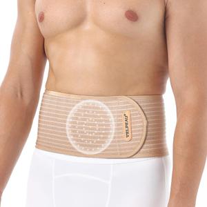 Velpeau Umbilical Hernia Belt for Women & Men -Abdominal Support Binder with Ventilation Compression Pad -Navel Ventral Epigastric Incisional and Belly Button Hernias Surgery Prevention Aid (Khaki, M)