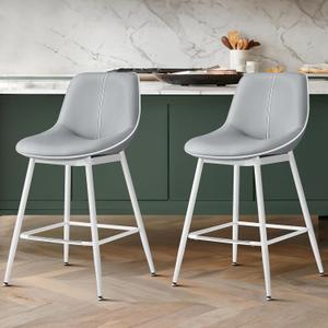 VASAGLE Bar Stools Set of 2, Counter Height, with Back, 24.8-Inch