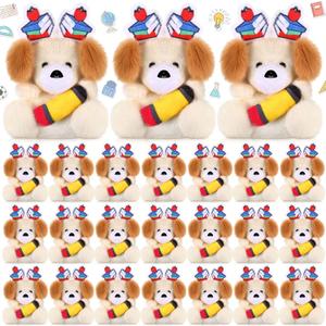 Gejoy 24 Pcs Mini Animal Plush Toy Small Cute Stuffed Animals for Party Favors Small Animal Plush Keychain Decoration, Carnival Prizes, Halloween Party Favors(Dog)