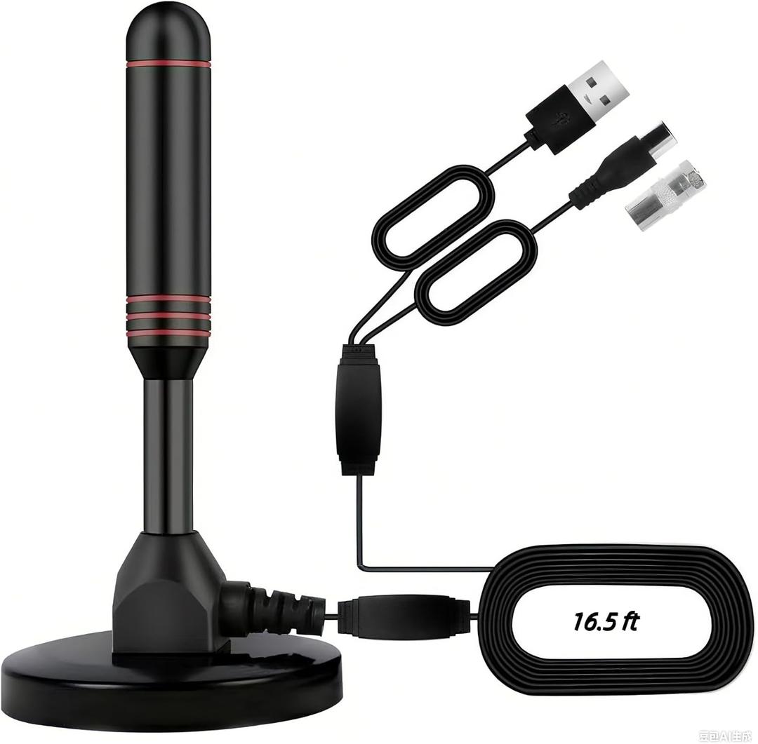 TV Antenna Smart TV Indoor, Long Range Reception for Local Channels with Strong Magnetic Base, Digital Indoor HD Antennas Support 4K 1080p,Easy Installation,16.5ft Length Cable,2 Amplifier Signal