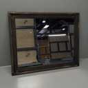 Mirror Mirror 16 1/2" X #