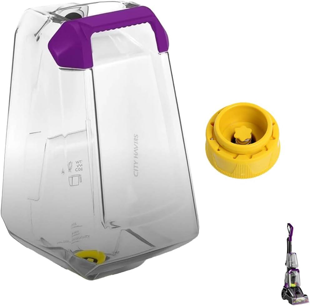 Replacement Clean Water Tank with Yellow Cap for Bissell Powerforce Powerbrush Pet Carpet Cleaners, Fits only Models # 2987, 2910, 2190W, 2806, 28062, 28068, 29878, 29879