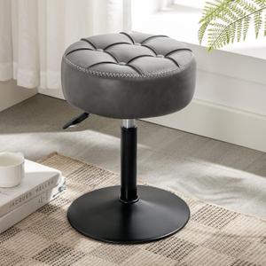 LUE BONA Adjustable Vanity Stool, 360 Swivel Chair for Makeup Room, Gray Faux Leather Stool for Bathroom & Living Room