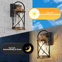 OKELI Dusk to Dawn Outdoor Wall Lights Fixtures, Waterproof Exterior Lighting Fixtures with Photocell Sensor,Vintage Faux Wood Grain Metal Cage Lantern Outside Lights for Porch Patio House Garage