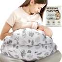 PILLANI Nursing Pillow for Breastfeeding, Breastfeeding Pillows for Mom Support & Baby Comfort, Removable Cotton Cover, w/Adjustable Waist Strap, Newborn Essentials Must Haves, Baby Registry Search (Leaves)