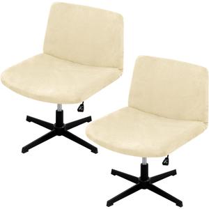 Weldomcor Armless Chair Covers 2 Piece Fabric Stretch Office Desk Criss Cross Chair Cover, Chair Cushion Slipcovers Waterproof Removable Furniture Protector for Living Dining Room Home Decor (Beige)