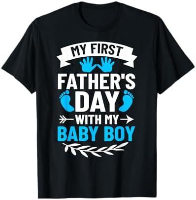 My First Fathers Day Baby Boy Outfit First Time Dad T-Shirt, XL