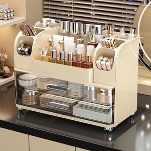Makeup Organizer with Drawers for Vanity,Bathroom Countertop Organizer with Brushes Holder,Skincare Storage Organizer,Perfect Cosmetic Display Case for Skincare,Lipstick and Beauty Essential (Cream)