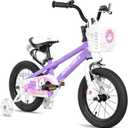 JOYSTAR Pluto 12 14 16 18 20 Inch Kids Bike with Light Up Training Wheels, Kids' Bicycle for Boys Girls Age 3-12 Years, Children Bikes, Multiple Colors (Purple)