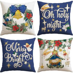 2 x Artscope Christmas Oh Holy Night Merry Bright Jesus Wreath Throw Pillow Covers 16x16 Inch Set of 4, Winter Hoilday Christmas Decoration Pillow Cases for Home Sofa Couch Decor-Blue