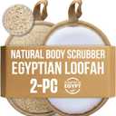 CraftsOfEgypt Egyptian Natural Loofah Body Scrubber Pads, Double Sided Luffa Sponge for Women and Men, Deep Scrubbing Shower Face Back and Body, Loofa Luffah Exfoliation Pads 6.9x4.7 Inches, 2 Pack