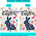 Easter Garden Flag 12x18 Inch Double Sided Outside Seasonal Welcome Peeps Colorful Bunny Holiday Decorative Outdoor Spring Small Yard Porch Flag Decoration (Easter02, GardenSize12x18'')