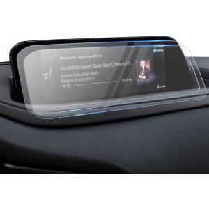 Karltys [Upgrade] 2PCS 2019-2025 2026 Mazda 3/CX-30 8.8-Inch Screen Protector [No Glare & Fingerprint] for Touchscreen, Ultra Clear Tempered Glass Protector Accessories