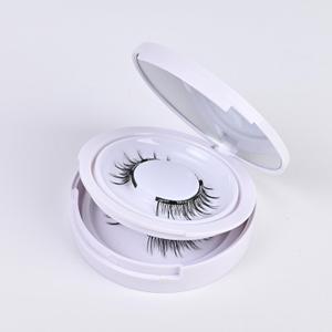 Magnetic False Eyelashes: Natural False Eyelashes, A Whole Flat Piece of Flat Eyelashes, Magnetic Eyelashes (USB04-6 Double Round Box + Tweezers)