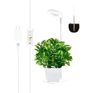 yadoker Halo Plant Grow Light, LED Growing Light Full Spectrum for Indoor Plants,Height Adjustable, Automatic Timer, 5V Low Safe Voltage,Idea for Small Plants (1 Pack, White With Base)
