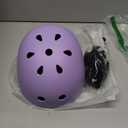 Kids Bike Helmet, Adjustable and Multi-Sport, from Toddler to Youth (Small: 18.9" - 21.3", Pale Lavender)