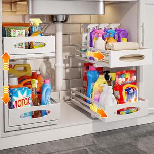 Under Sink Organizer, Pull Out Cabinet Organizers, Slide Sink Steel Shelf Cabinet Storage Shelves, Under Sink Storage for Kitchen Bathroom Cabinet (White, 2 Pack)