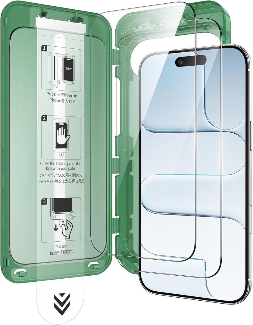 NIMASO for iPhone Air Screen Protector Full Coverage 6.5-Inch, No Bubbles No Dust Instant Installation, 9H Hardness Tempered Glass Military Grade Shatterproof, Anti-Scratch, 2 Pack