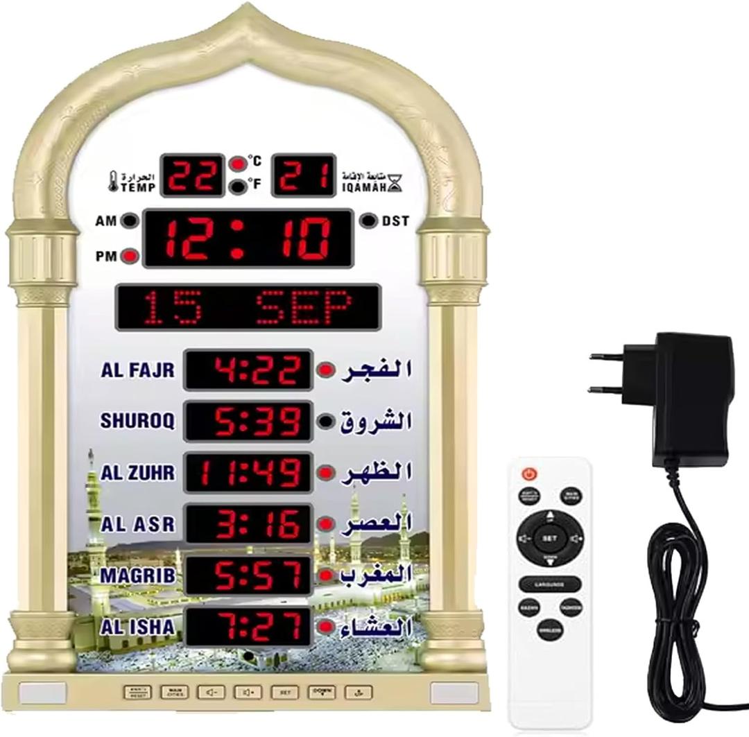 Azan Clock, Muslim Athan Prayer Clock, Athan Wall Clock with Digital LED Backlight for Islamic Home Office Mosque Eid Ramadan Gift Gold