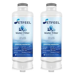 DA97-17376B Water Filter Replacement for Samsung Refrigerator Rs27t5200sr Rs22t5201sr rf28r7201sr Rf27t5201sr Rf29a9671sr Haf-qin/exp rf27t5241sr rf28t5001sr rf27t5201sg rf28r7351sr, 2 Pack