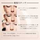 SIXPLUS Makeup Brush For Liquid Rounded Foundation Brush Concealer Makeup Brushs Perfect For Blending Liquid, Buffing, Cream, Sculpting, Mineral Makeup Tools, Black