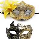 Masquerade Mask for Women Men Couple Venetian Mask Shinny Eye Masks for Halloween Costume Mardi Gras Party Ball (Gold)