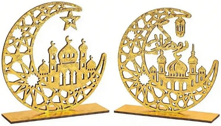 2 x 2-Piece Wooden Ramadan Decorations Set, Hollow Moon and Star Eid Mubarak Wooden Table Decor with Removable Base for Home, 7.67x8 Inches Ramadan Ornaments