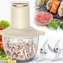 Food Processors 300W Electric Chicken Shredder Meat Grinder with Dual Blades and Full Copper Motor, 2L Food Chopper for Meat/Cooked Chicken Breast/Fish/Vegetable/Baby Food/Pet Food(Large) (2L) Beige