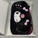 Kuitmor Fuzzy Crossbody Bag Compatible with Switch 2 (2025), Large Capacity Soft Switch 2 Travel Carrying Case with 2 Removable Shoulder Straps - Black KLM