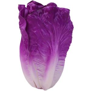 Alipis Artificial Vegetables Purple Lettuce Faux Plants for Table Home Decor Realistic Pu Simulation Fake Lettuce Model for Kitchen Display and Educational Use