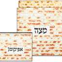 Mindsoft 2 Pcs Passover Afikoman Bags set Passover Seder Afikomen Holder Rustic Matzah Afikoman Cover Bags with 3 Layers Compartment for Pesach Jewish Holiday Party Decor Gifts(Matzah)
