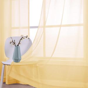 Yellow curtains 4 pieces 55×100
