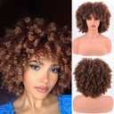 Synthetic Wig Short Ombre Brown Kinky Curly Hair Wig 10Inches 230g/Piece Afro Wigs Soft and Fluffy Like a Bomb Daily Use (Ombre Brown)