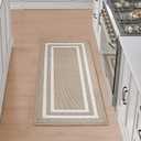 Nautica – Runner Rug | Indoor Runners for Hallways and Entry Rugs| Non-Slip and Non-Skid Entry and Kitchen Door Mat| Machine Washable Entryway Carpet Rugs | 2'2" x 5' | Double Border Beige