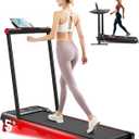 Walking Pad Treadmill, Anylife Incline Walking Pads Under Desk 330lb Capacity, 2.5HP Portable Treadmills for Home, Compact Treadmill Small Running Pad with LED Display, Remote Control (Dark Red)