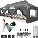 HOTEEL 10x30 Pop Up Canopy with 8 Sidewalls, Easy Setup Party Tent with Weight Bags, Wheeled Bag, Waterproof Event Shelter with Extra Roof Height for Backyard, Wedding (Green Gray)