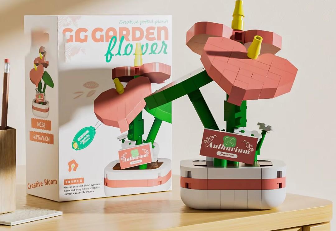 Brick Potted Flower Pack of 3