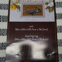 Custom Door Mats for Front Door- Personalized Door Mat - Create Your Own Family Name Doormat - Welcome Doormat with Anti-Slip Backing for Indoor or Outdoor Entrance