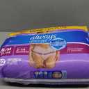 Always Discreet Adult Diapers for Women, Incontinence Underwear, Drier Than Depends, Postpartum Essentials, Disposable Briefs, Max Absorbency, Bladder Leak Protection, Small/Medium, 32ct