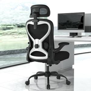 Home Office Desk Chairs, Ergonomic Office Chair with Lumbar Support & 3D Headrest, Computer Desk Chair with Flip-up Armrests, Perfect for Office or Study, Black/Silver