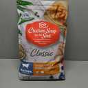 Chicken Soup for the Soul All Natural Premium Small Bites Senior/Mature Dry Dog Food, Real Meat First Ingredient, No By-Products, Supports Joint Health & Mobility, Chicken, Turkey & Brown Rice, 13.5lb Best Before March 4, 2026